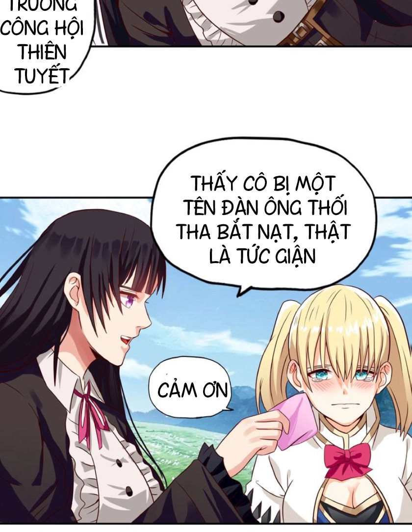 Thôn Phệ Lĩnh Vực Chapter 27 - 17