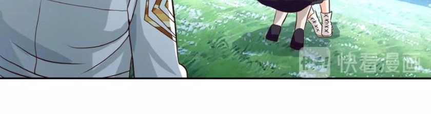 Thôn Phệ Lĩnh Vực Chapter 27 - 21