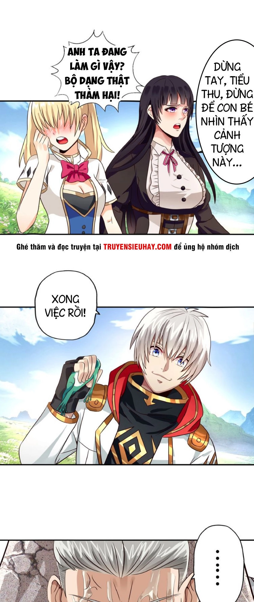 Thôn Phệ Lĩnh Vực Chapter 28 - 3