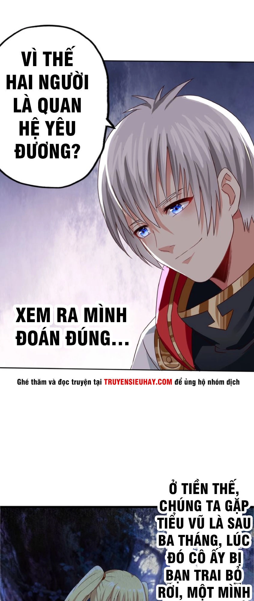 Thôn Phệ Lĩnh Vực Chapter 28 - 9