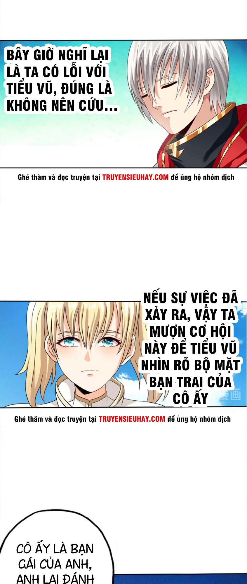 Thôn Phệ Lĩnh Vực Chapter 28 - 13