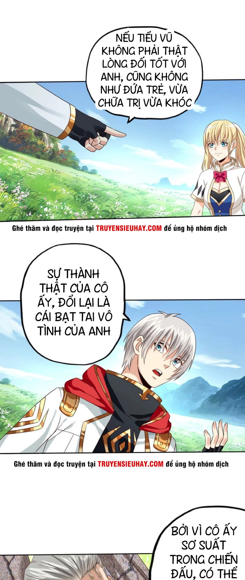 Thôn Phệ Lĩnh Vực Chapter 28 - 17