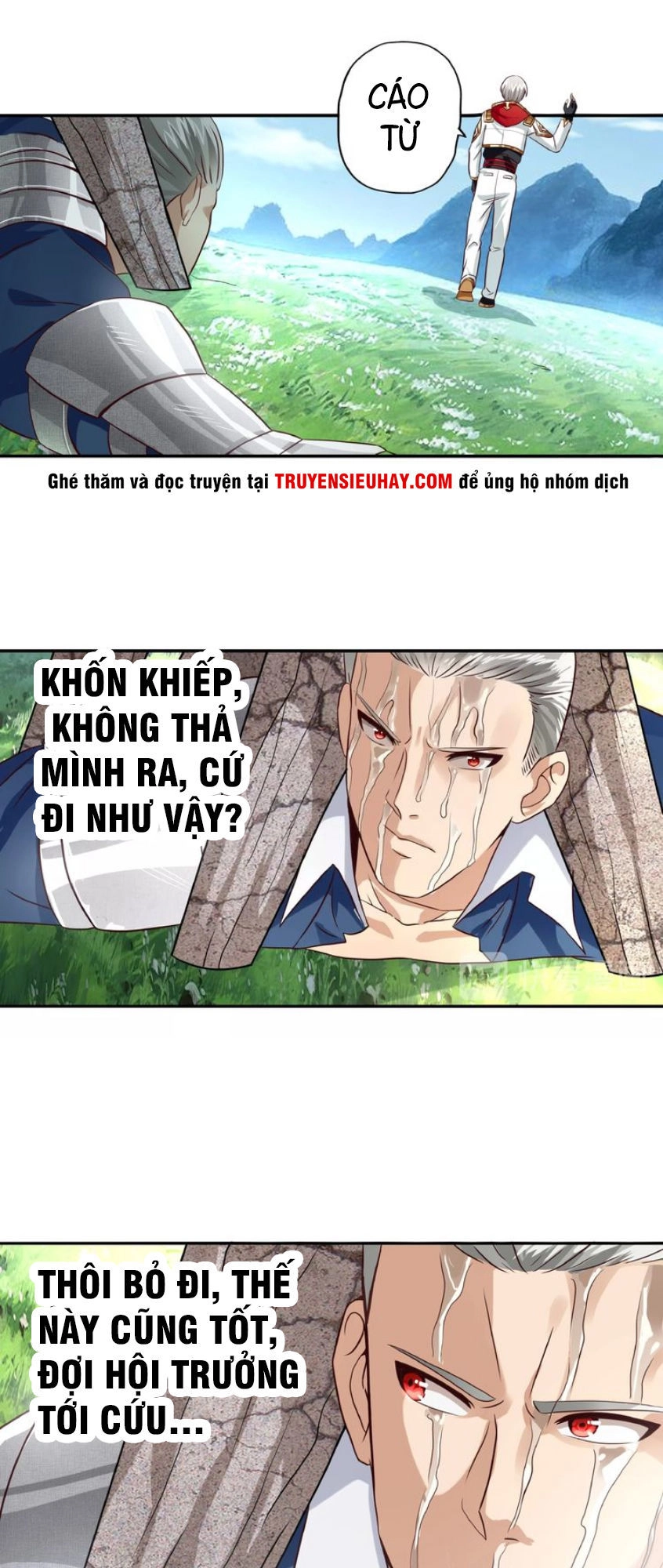 Thôn Phệ Lĩnh Vực Chapter 28 - 23