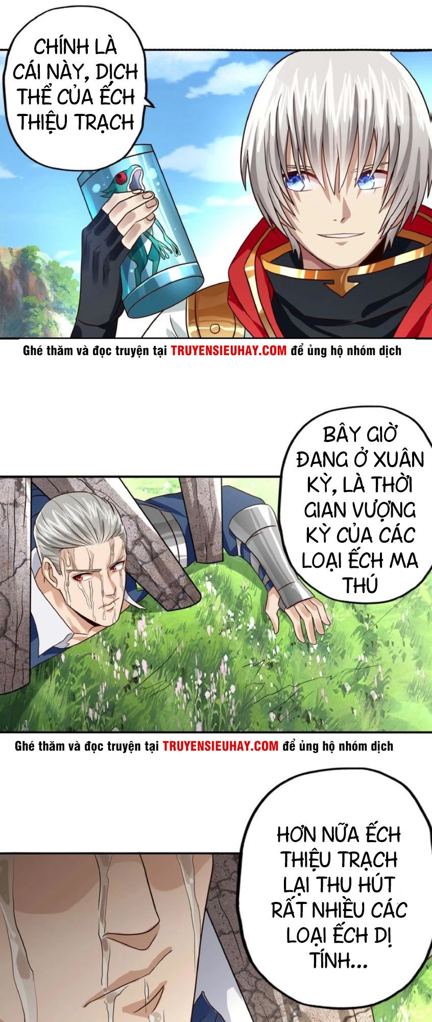 Thôn Phệ Lĩnh Vực Chapter 28 - 25