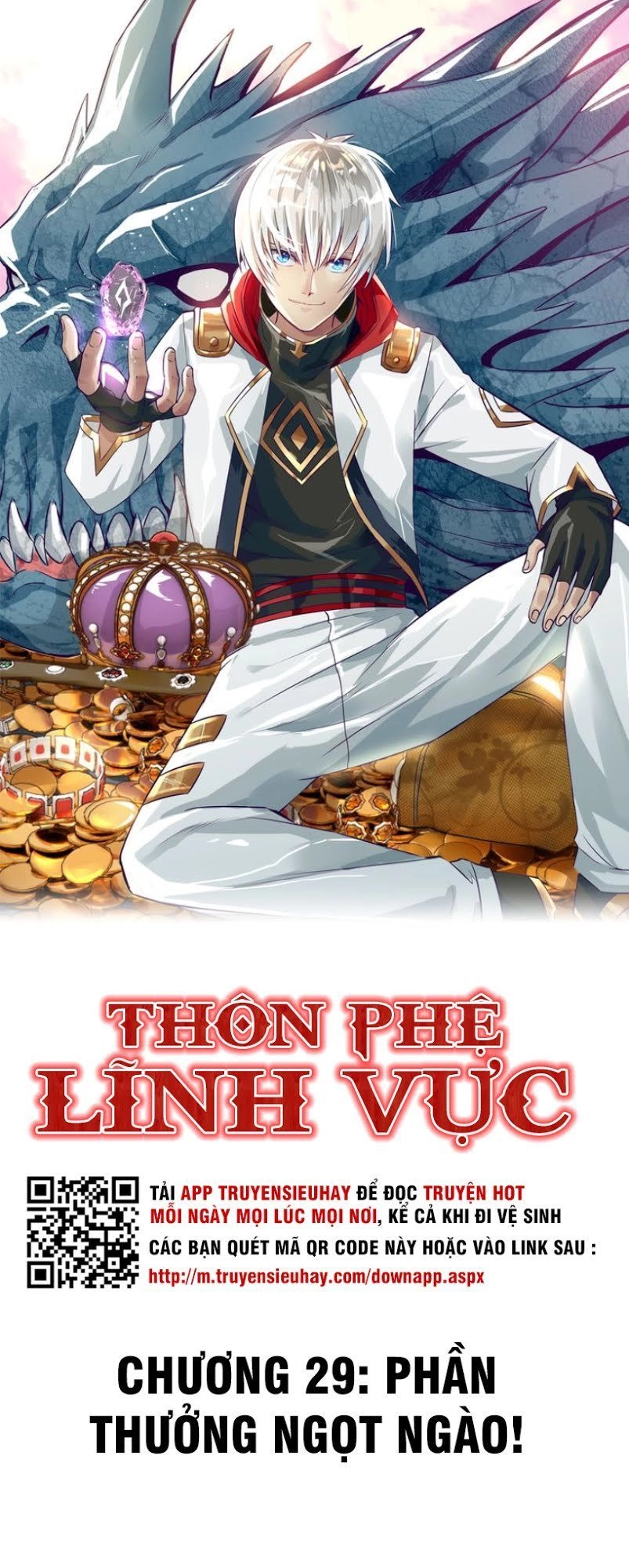 Thôn Phệ Lĩnh Vực Chapter 29 - 1