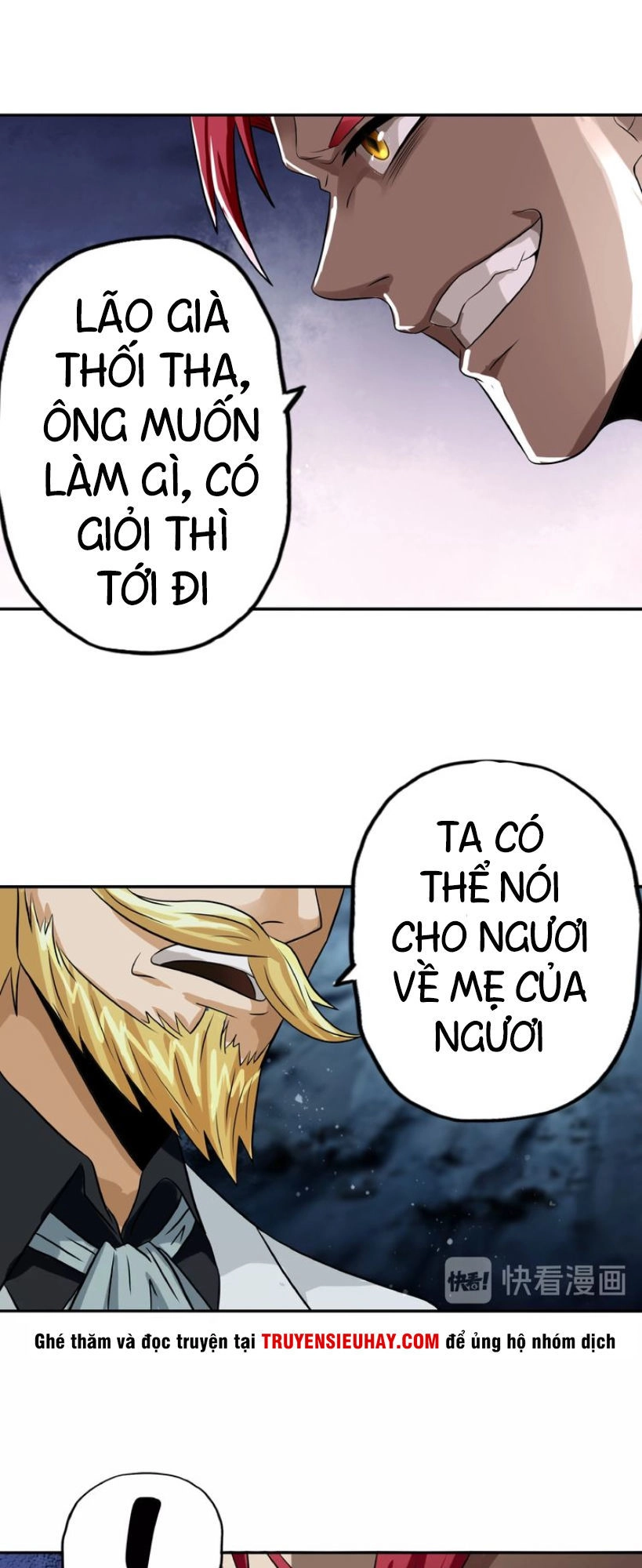 Thôn Phệ Lĩnh Vực Chapter 29 - 7