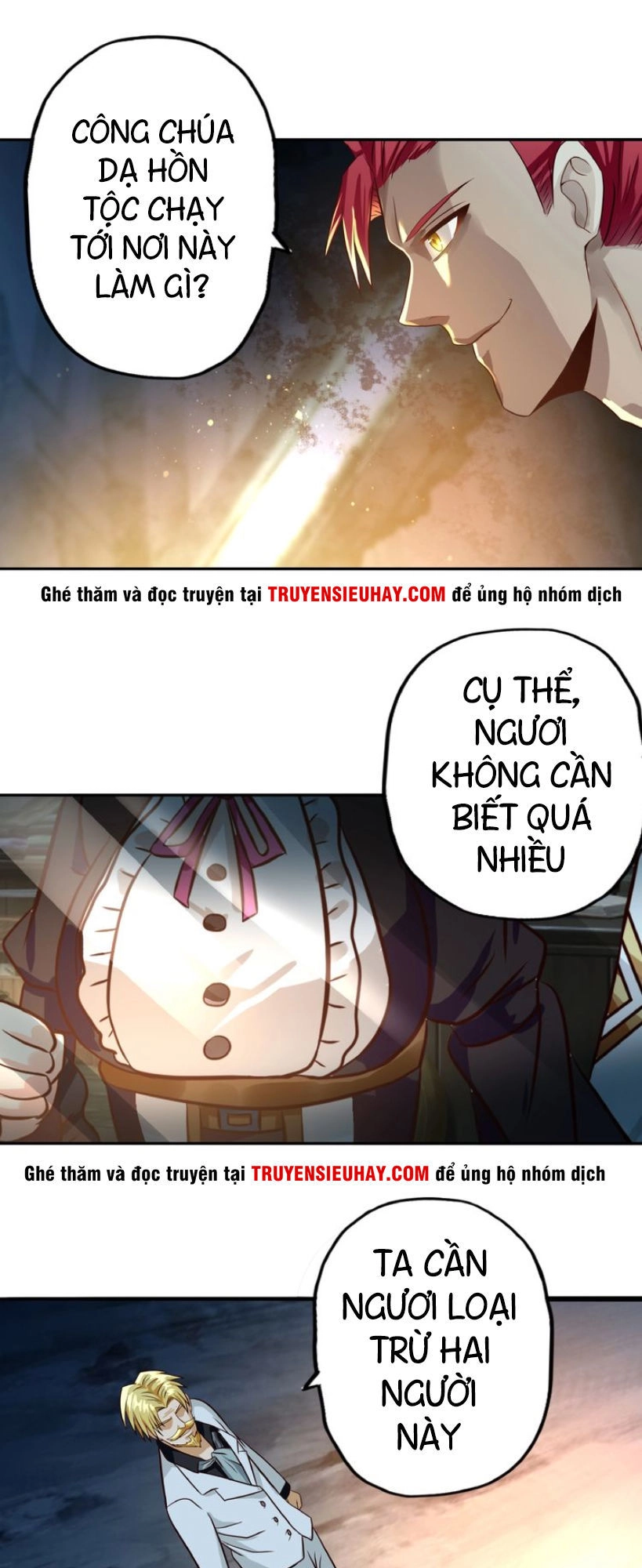 Thôn Phệ Lĩnh Vực Chapter 29 - 17