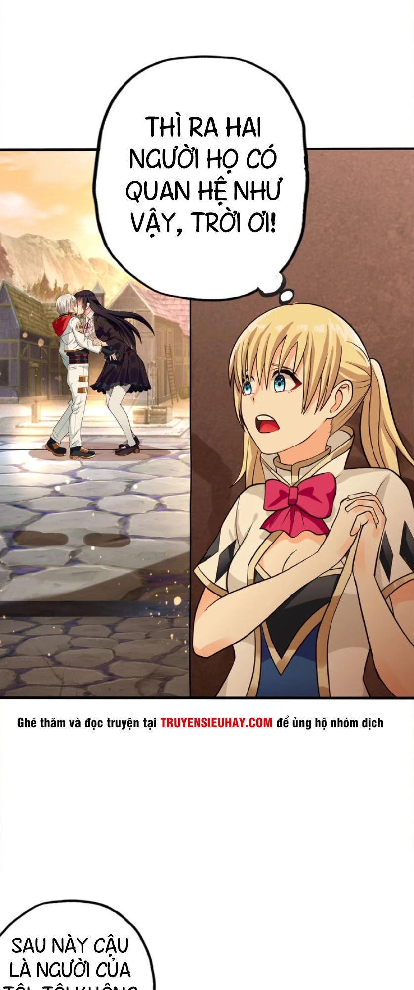 Thôn Phệ Lĩnh Vực Chapter 30 - 1