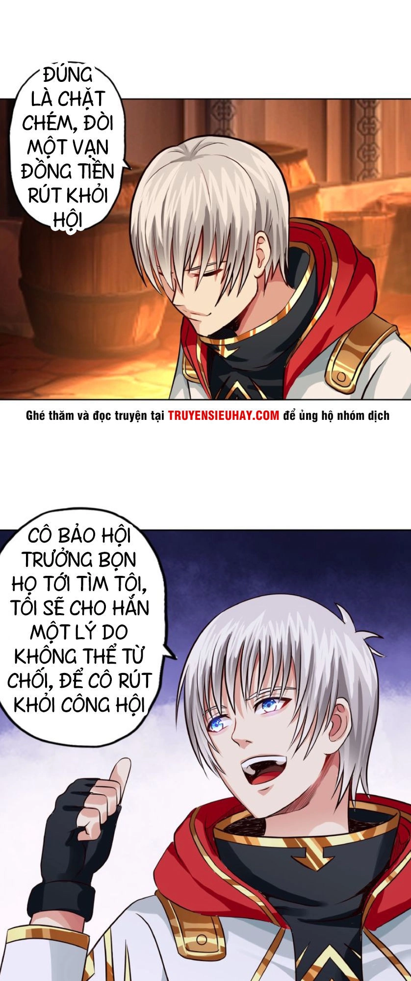 Thôn Phệ Lĩnh Vực Chapter 30 - 19