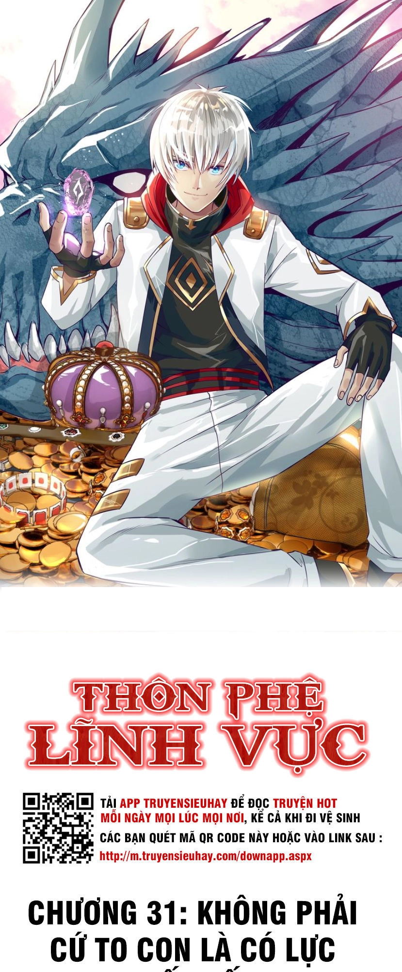 Thôn Phệ Lĩnh Vực Chapter 31 - 1