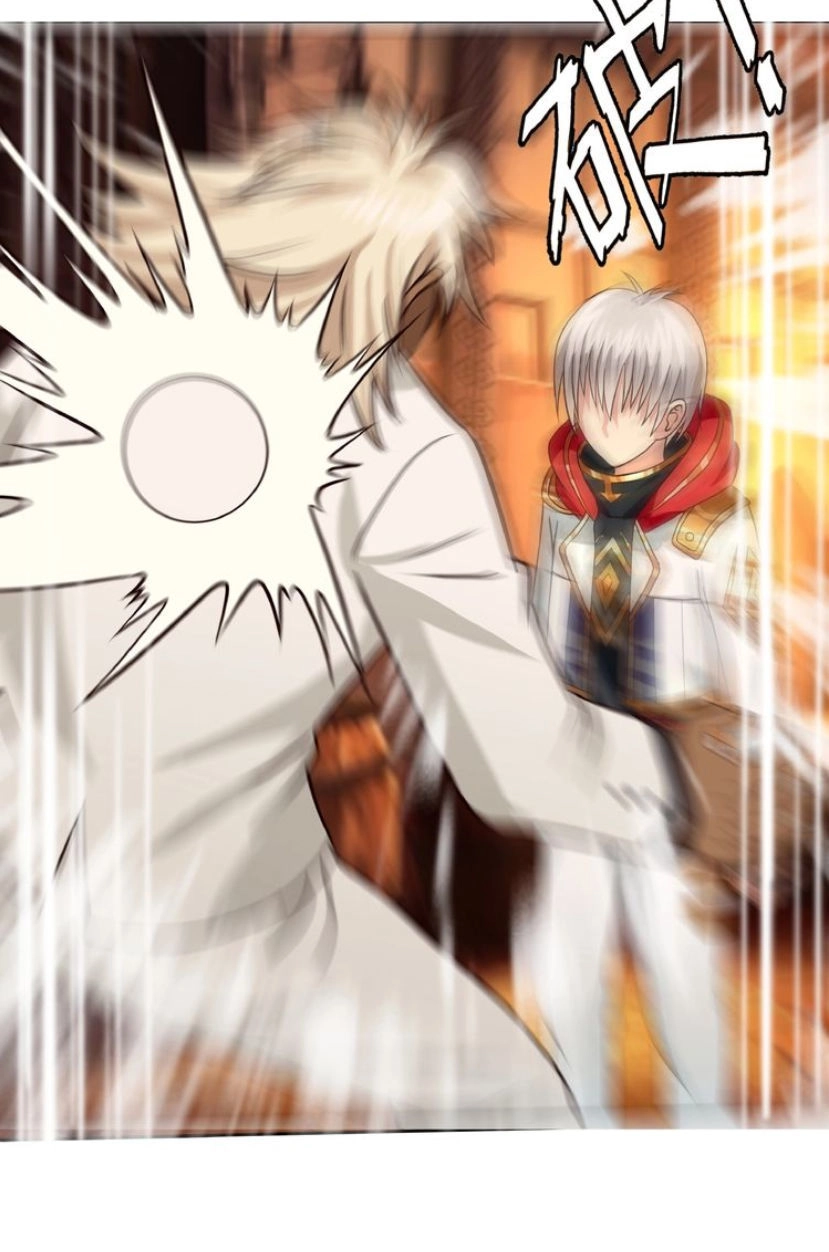 Thôn Phệ Lĩnh Vực Chapter 31 - 12