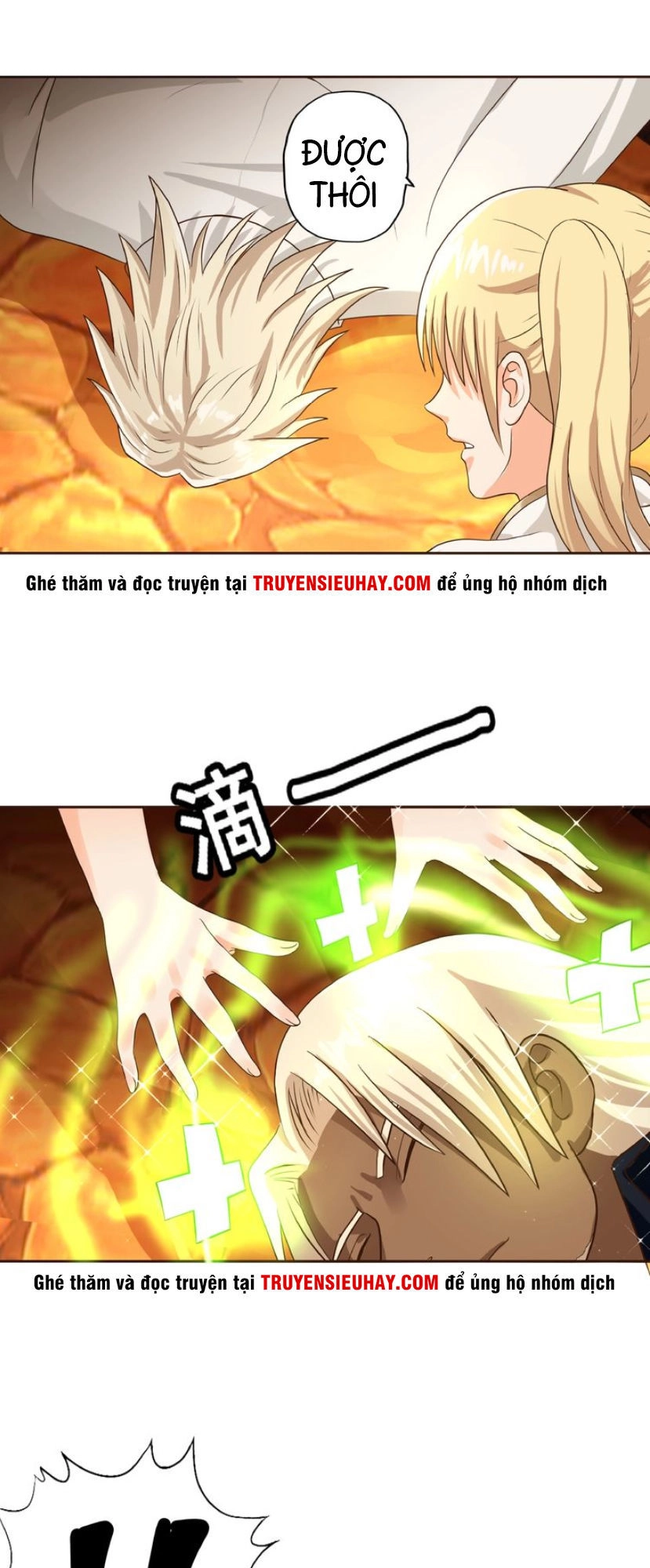 Thôn Phệ Lĩnh Vực Chapter 31 - 27