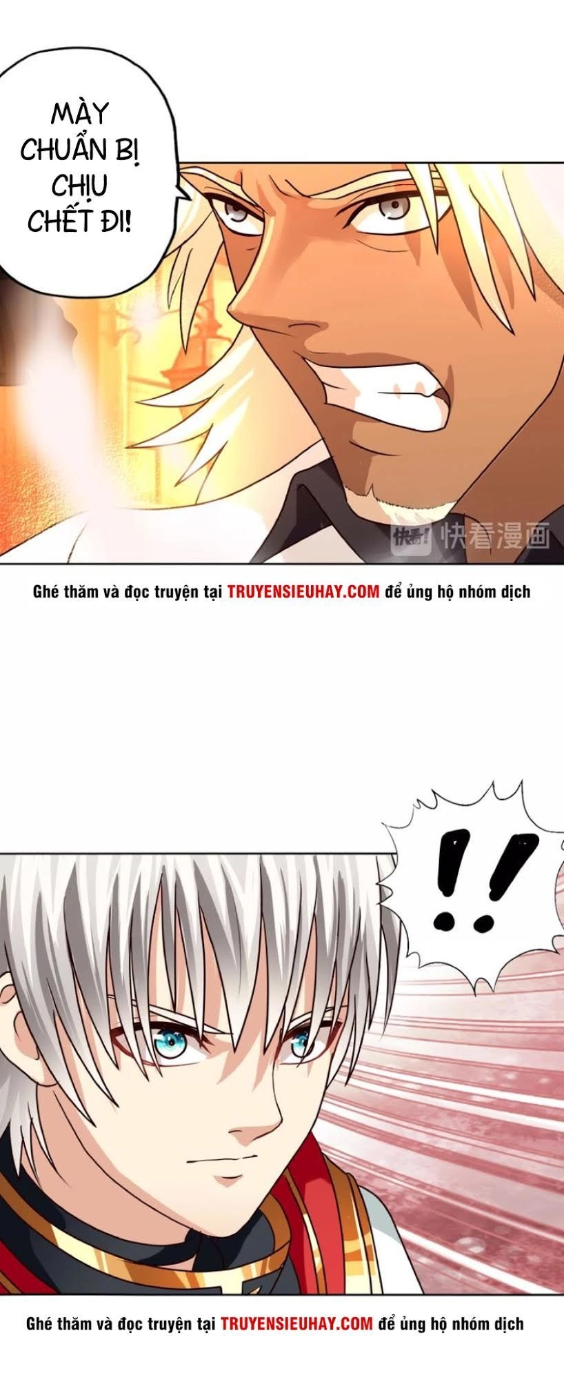 Thôn Phệ Lĩnh Vực Chapter 32 - 3