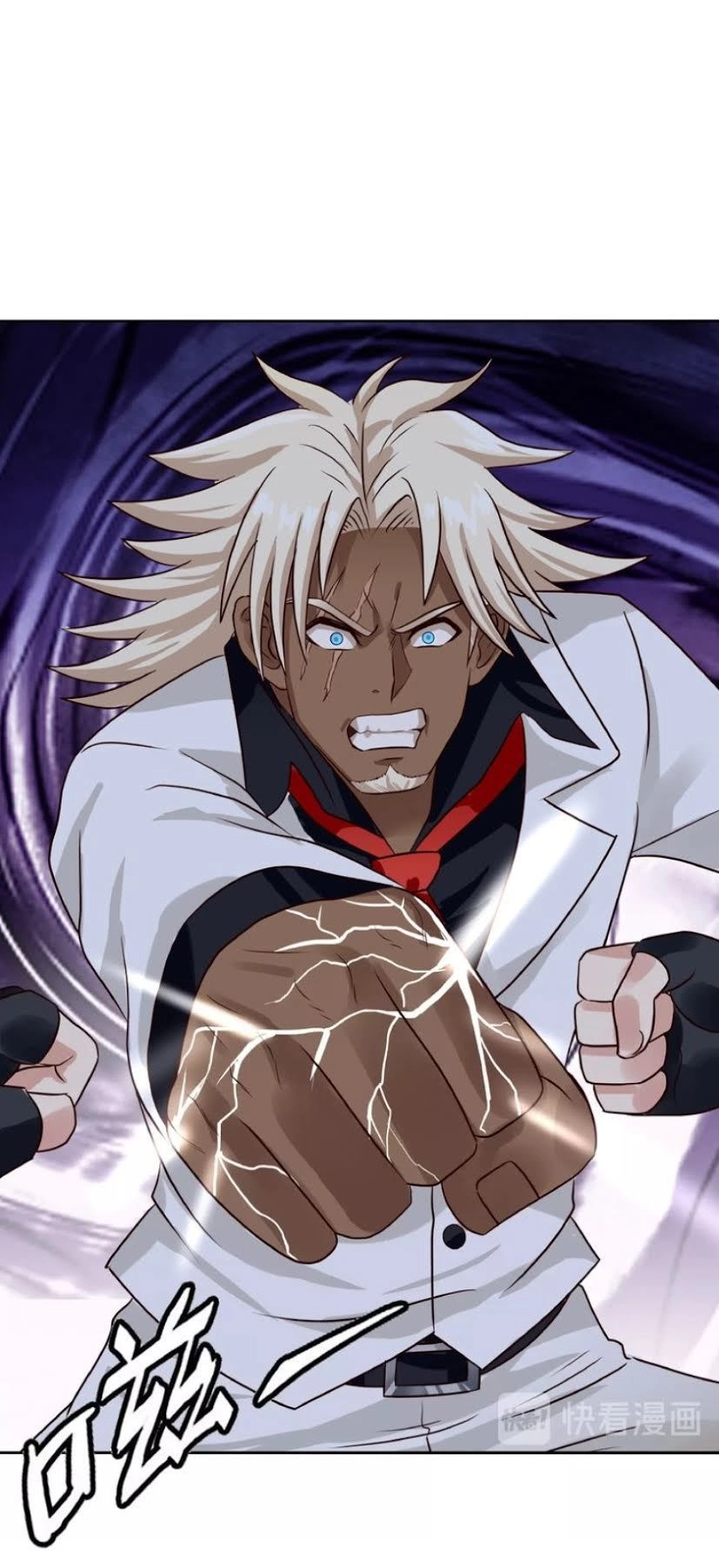 Thôn Phệ Lĩnh Vực Chapter 32 - 24