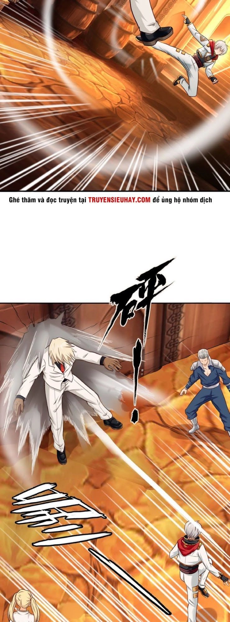 Thôn Phệ Lĩnh Vực Chapter 32 - 30