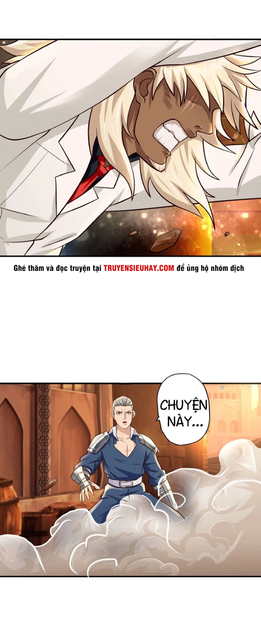 Thôn Phệ Lĩnh Vực Chapter 32 - 32