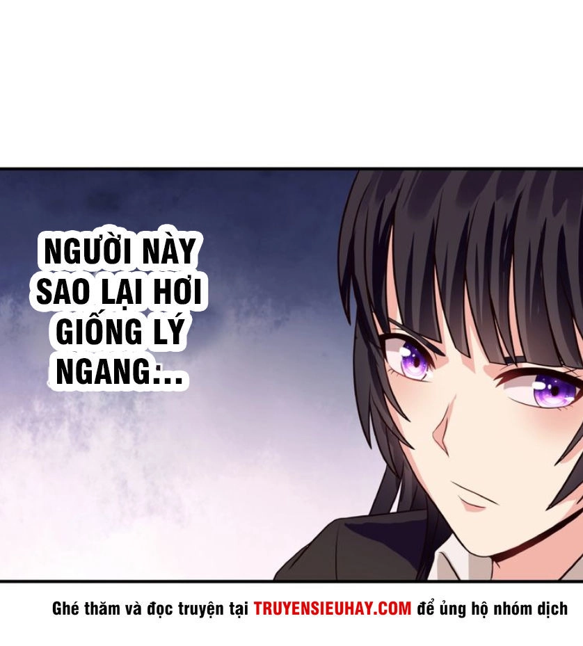 Thôn Phệ Lĩnh Vực Chapter 33 - 16