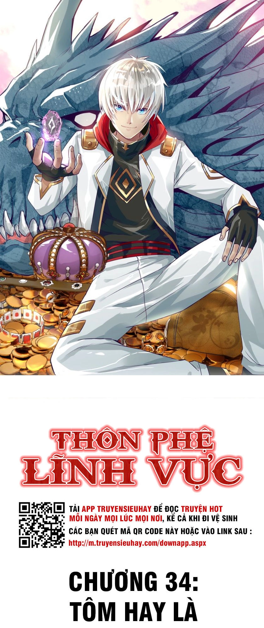 Thôn Phệ Lĩnh Vực Chapter 34 - 2