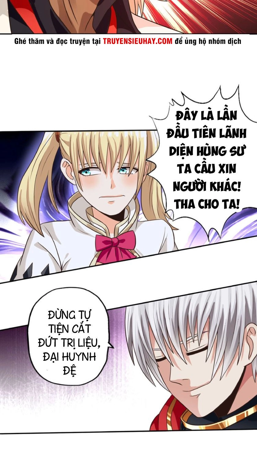 Thôn Phệ Lĩnh Vực Chapter 34 - 15