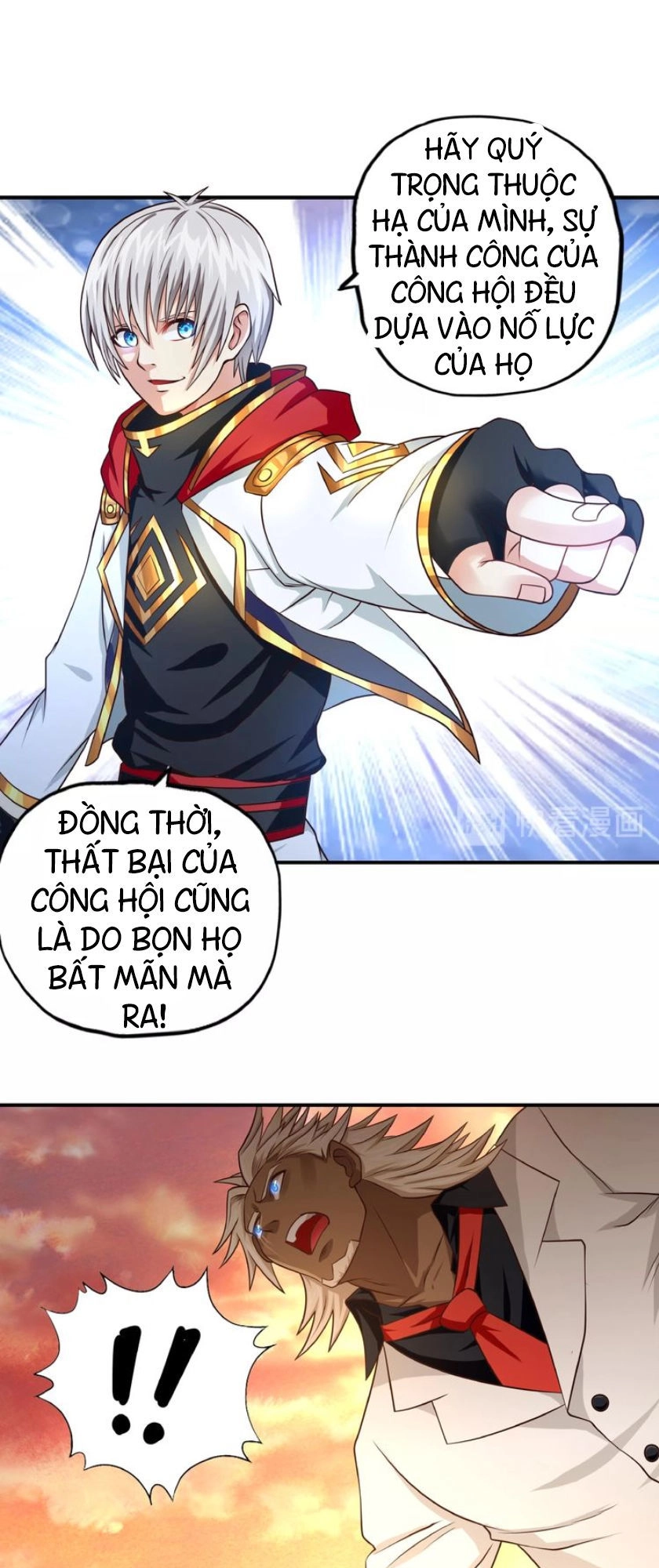 Thôn Phệ Lĩnh Vực Chapter 34 - 32