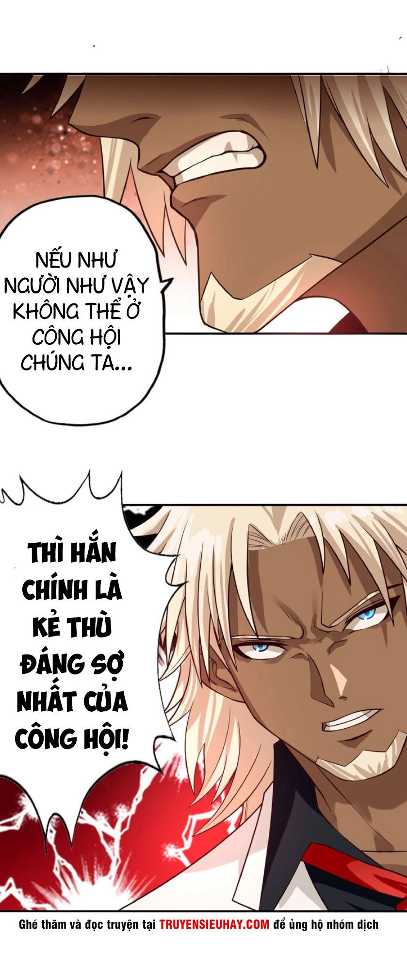 Thôn Phệ Lĩnh Vực Chapter 35 - 6