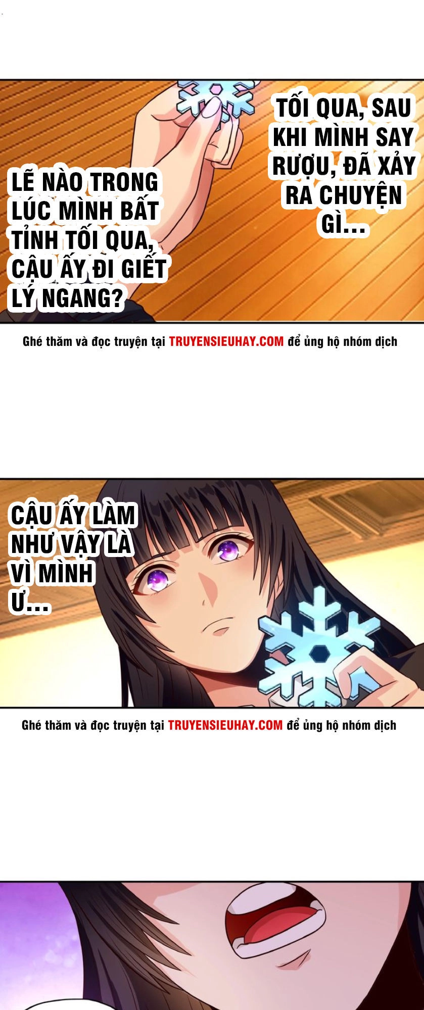 Thôn Phệ Lĩnh Vực Chapter 35 - 32