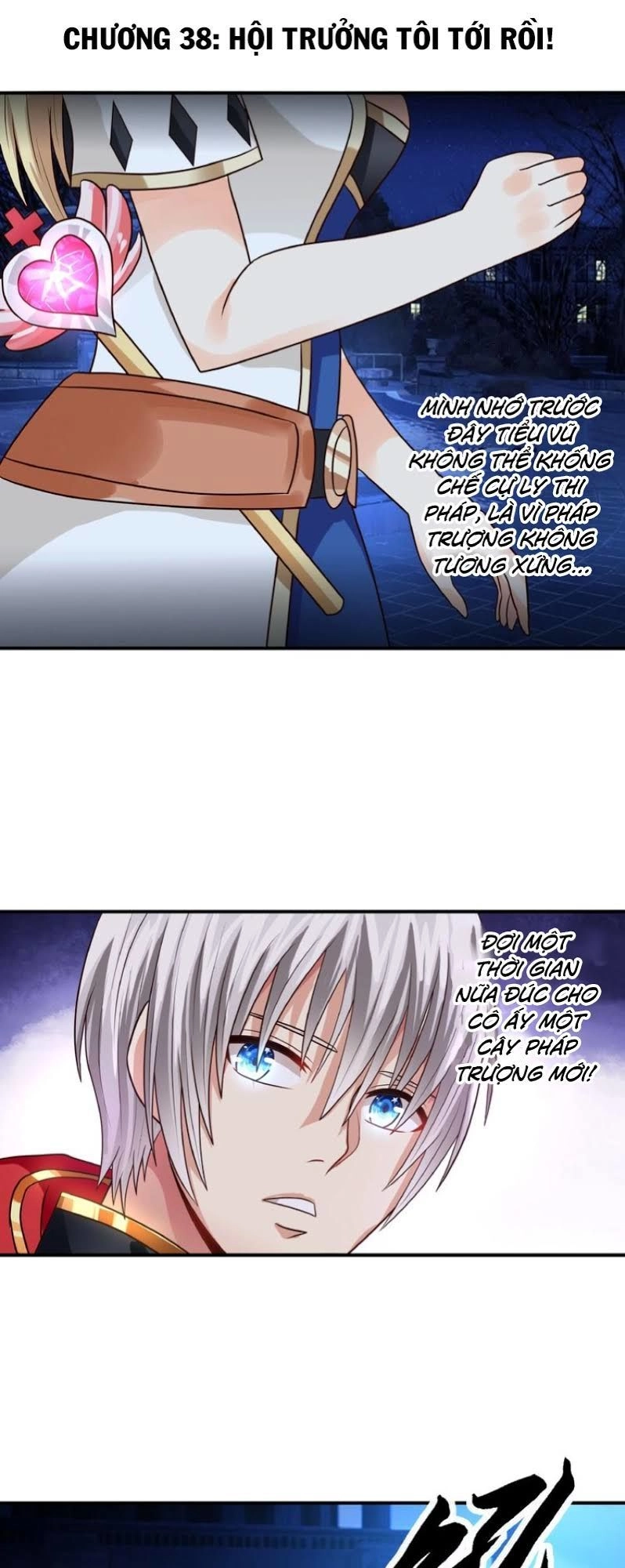 Thôn Phệ Lĩnh Vực Chapter 38 - 1