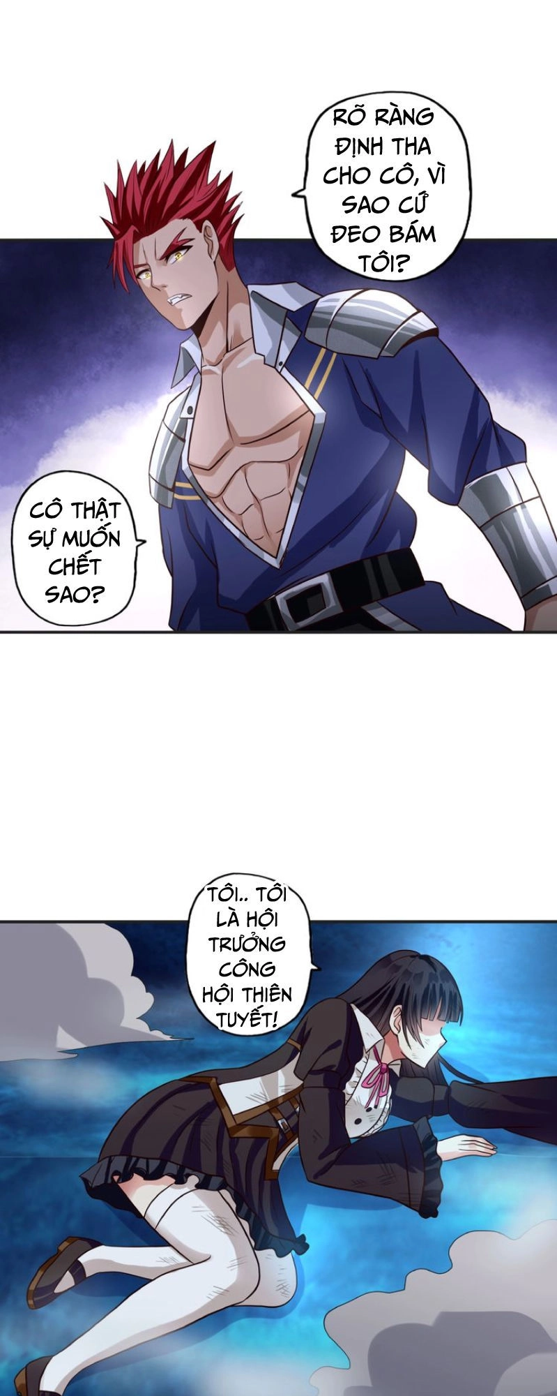 Thôn Phệ Lĩnh Vực Chapter 38 - 18