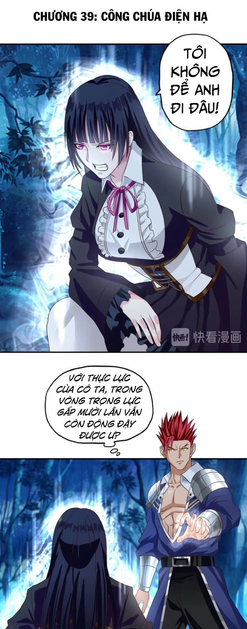 Thôn Phệ Lĩnh Vực Chapter 39 - 1