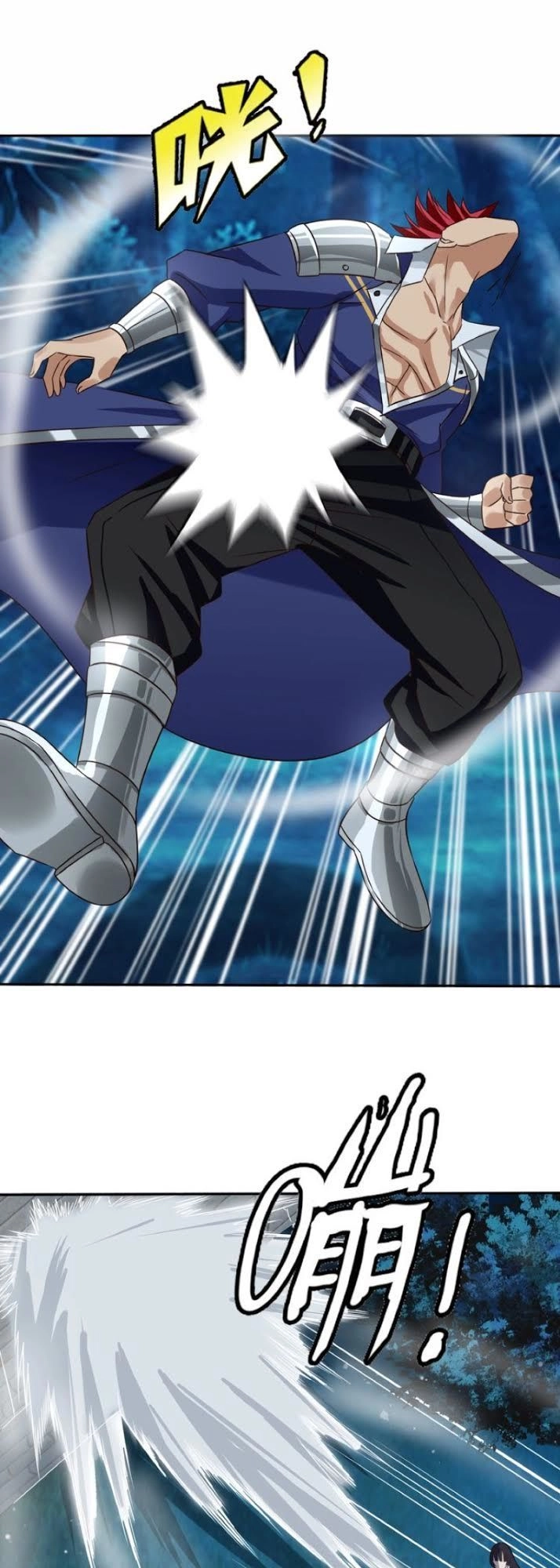 Thôn Phệ Lĩnh Vực Chapter 39 - 9