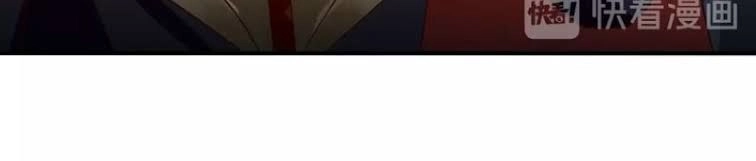 Thôn Phệ Lĩnh Vực Chapter 39 - 31