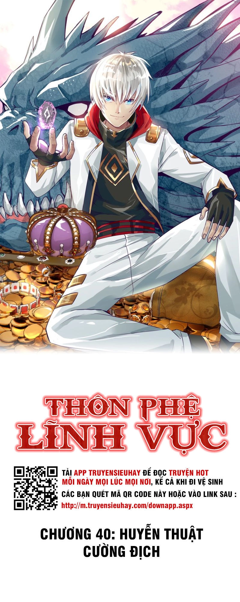 Thôn Phệ Lĩnh Vực Chapter 40 - 1