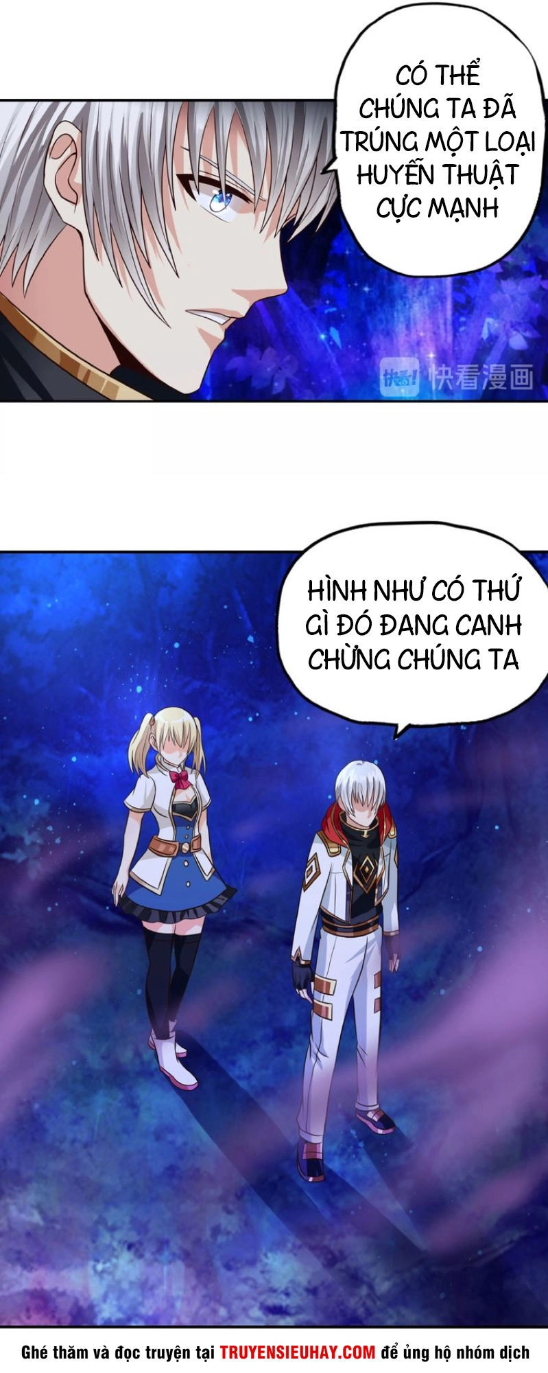 Thôn Phệ Lĩnh Vực Chapter 40 - 10