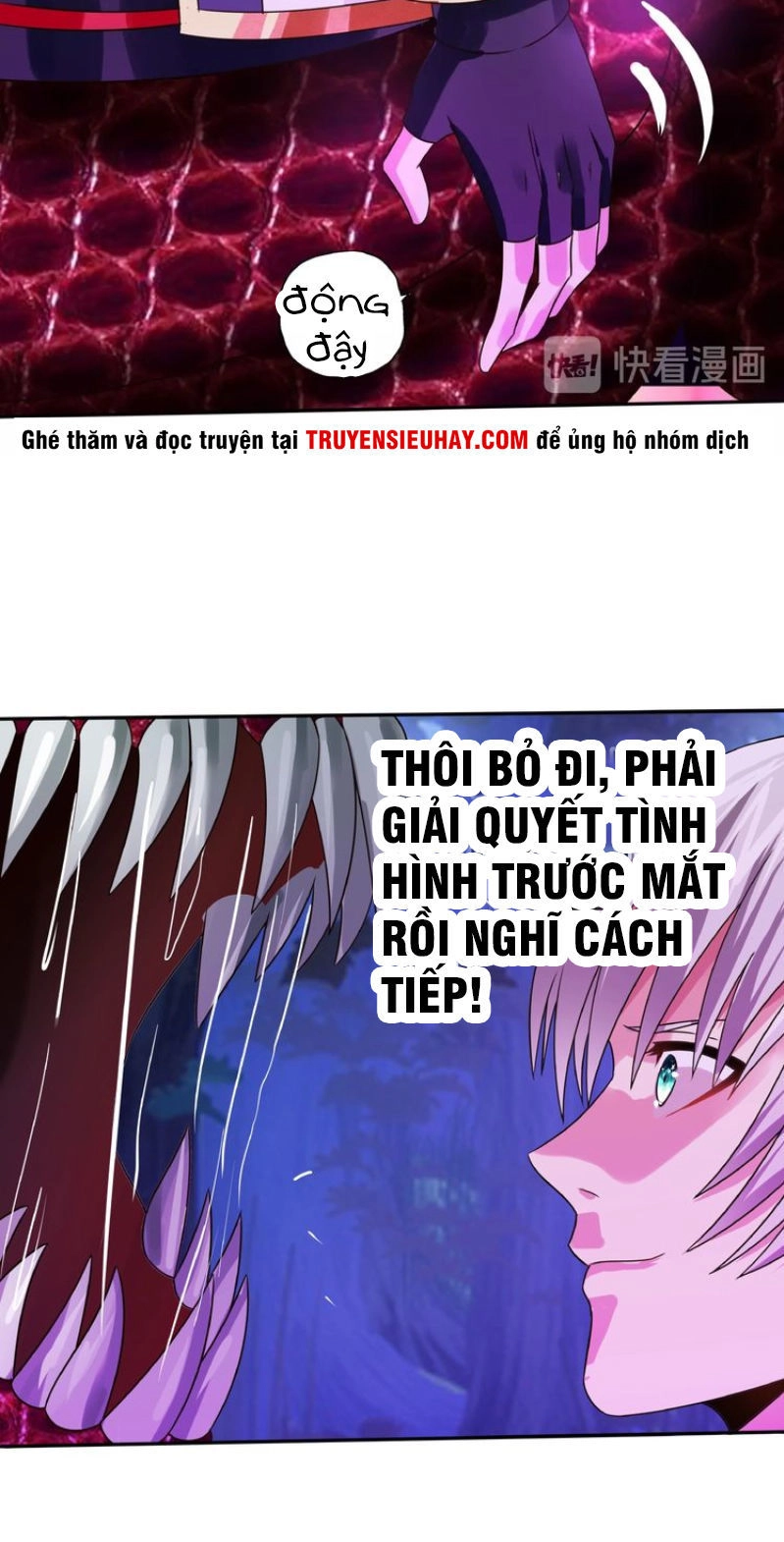 Thôn Phệ Lĩnh Vực Chapter 40 - 27