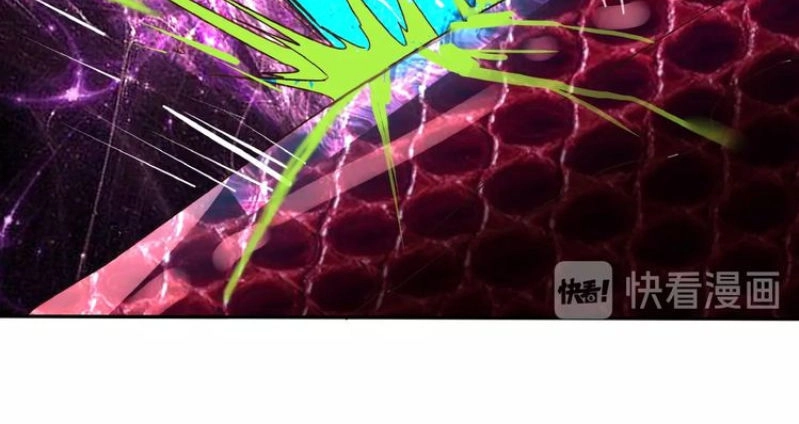 Thôn Phệ Lĩnh Vực Chapter 40 - 31