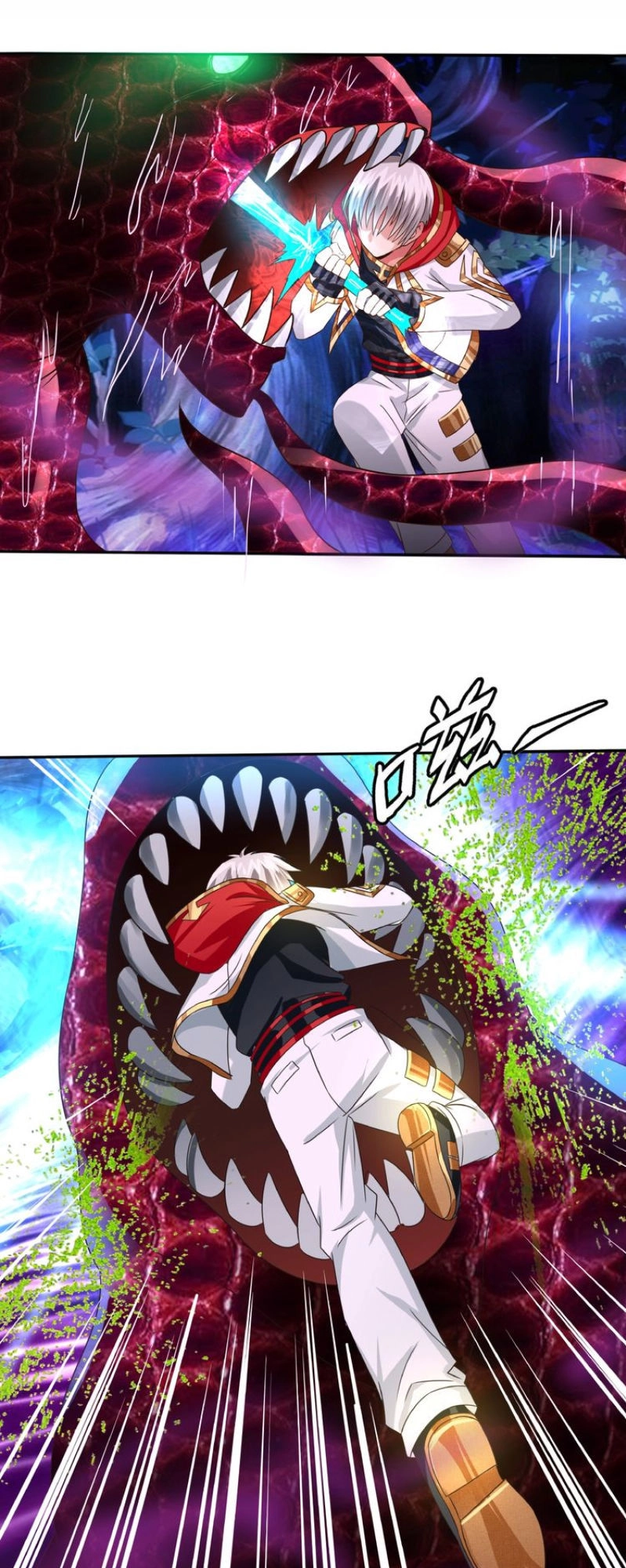 Thôn Phệ Lĩnh Vực Chapter 40 - 32