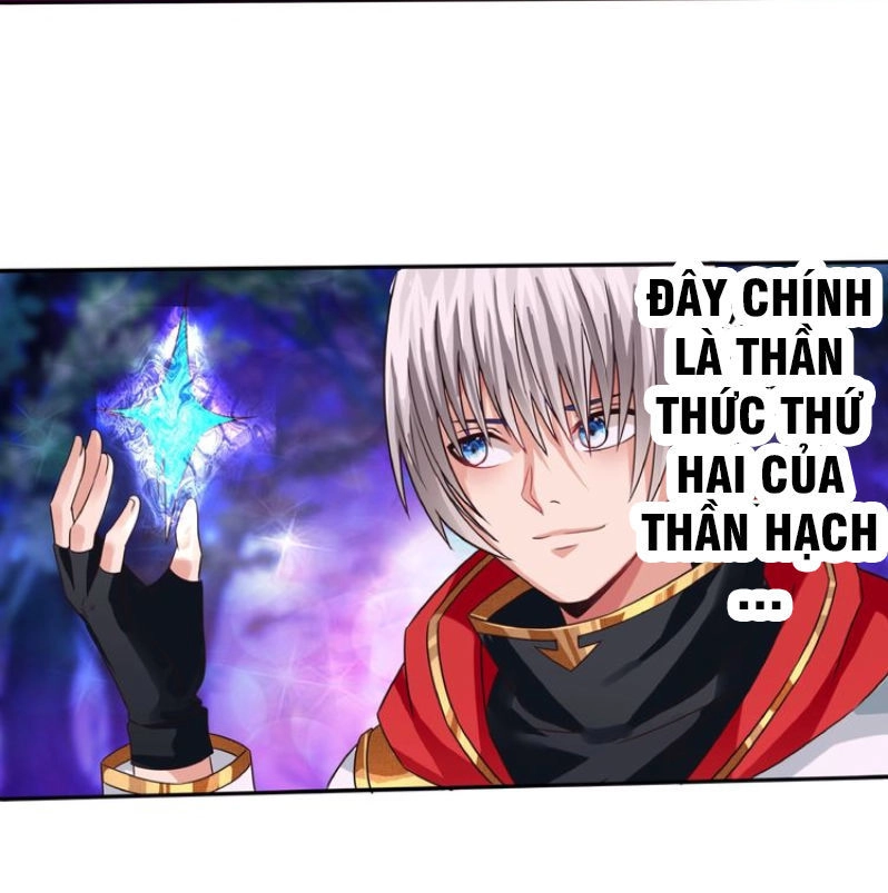 Thôn Phệ Lĩnh Vực Chapter 41 - 4