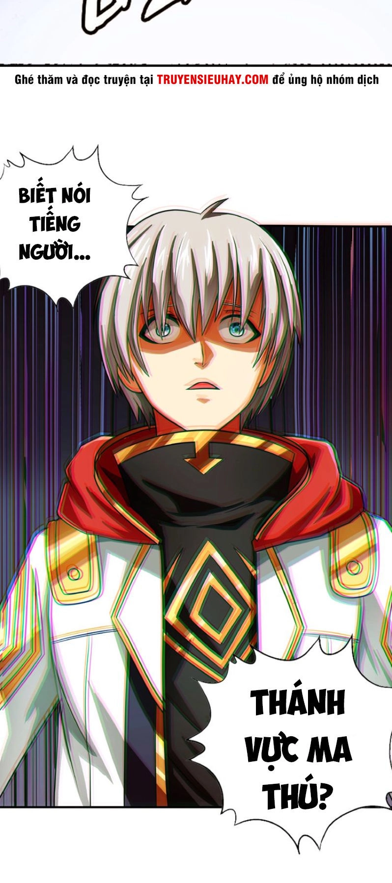 Thôn Phệ Lĩnh Vực Chapter 41 - 23