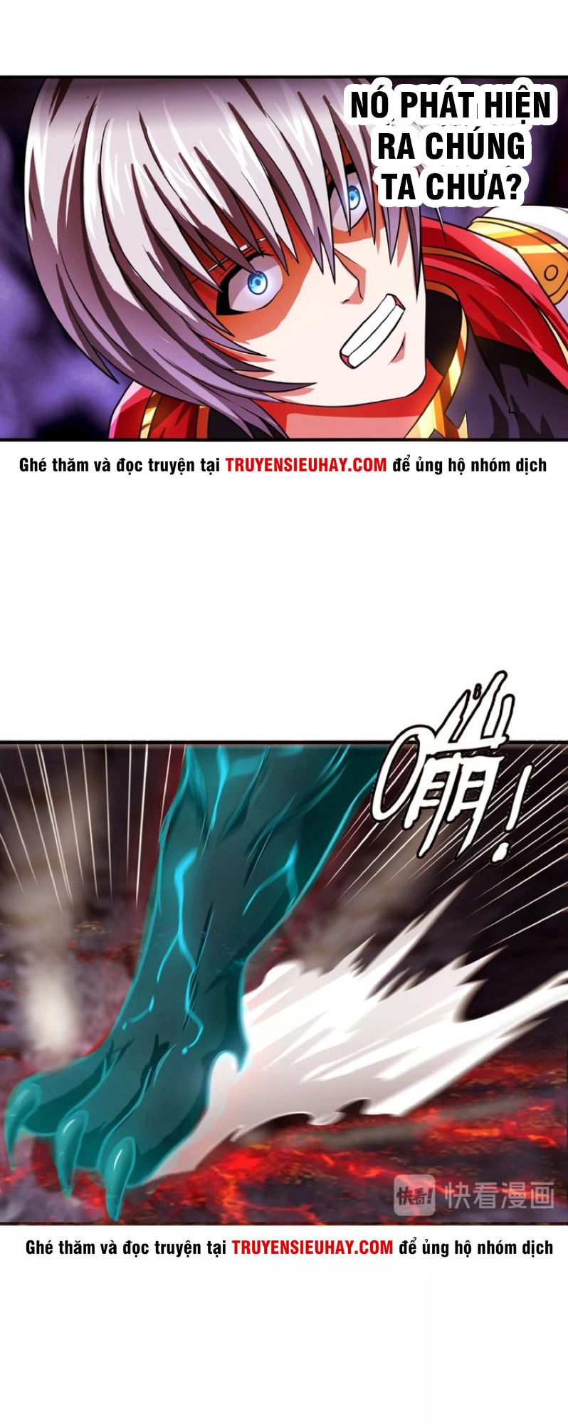 Thôn Phệ Lĩnh Vực Chapter 41 - 24