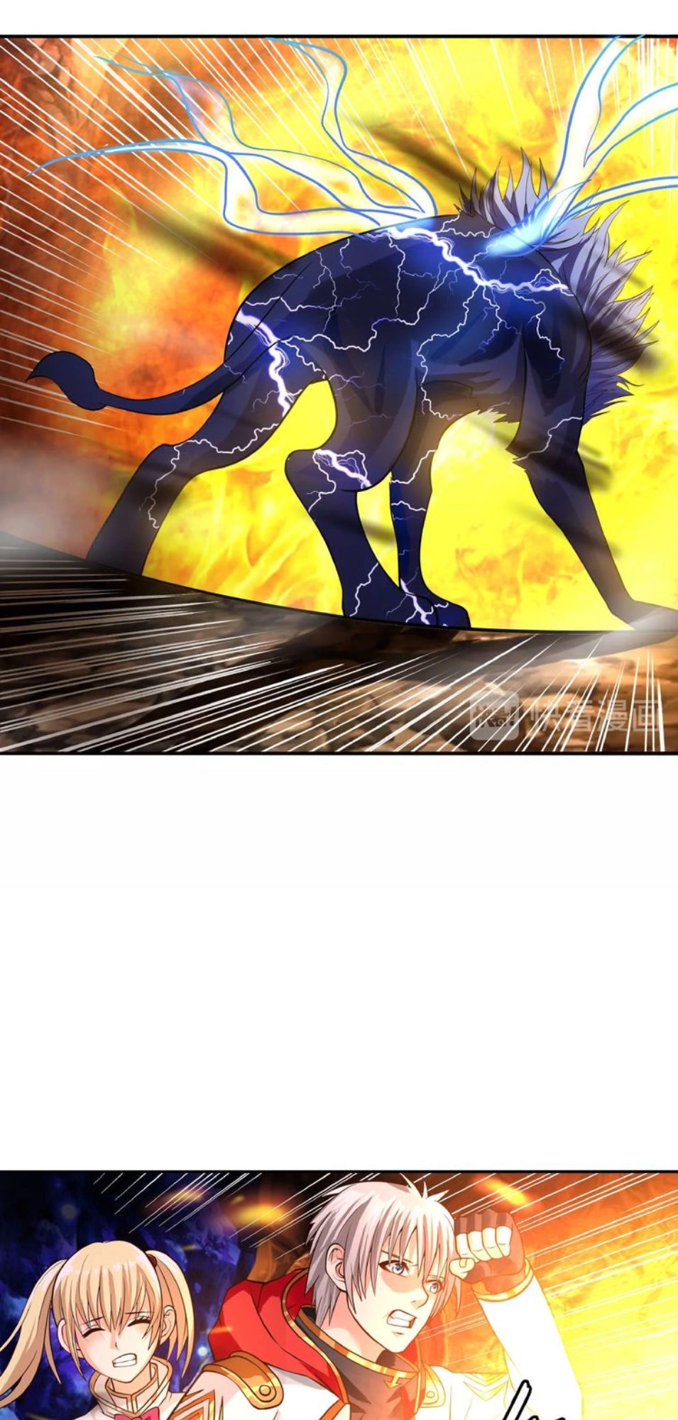 Thôn Phệ Lĩnh Vực Chapter 42 - 5