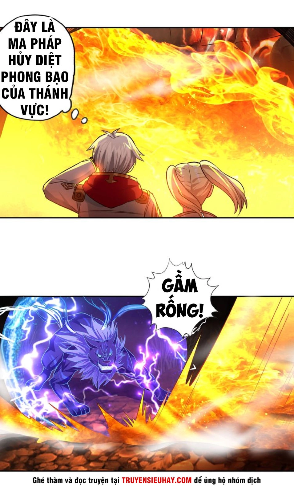 Thôn Phệ Lĩnh Vực Chapter 42 - 7