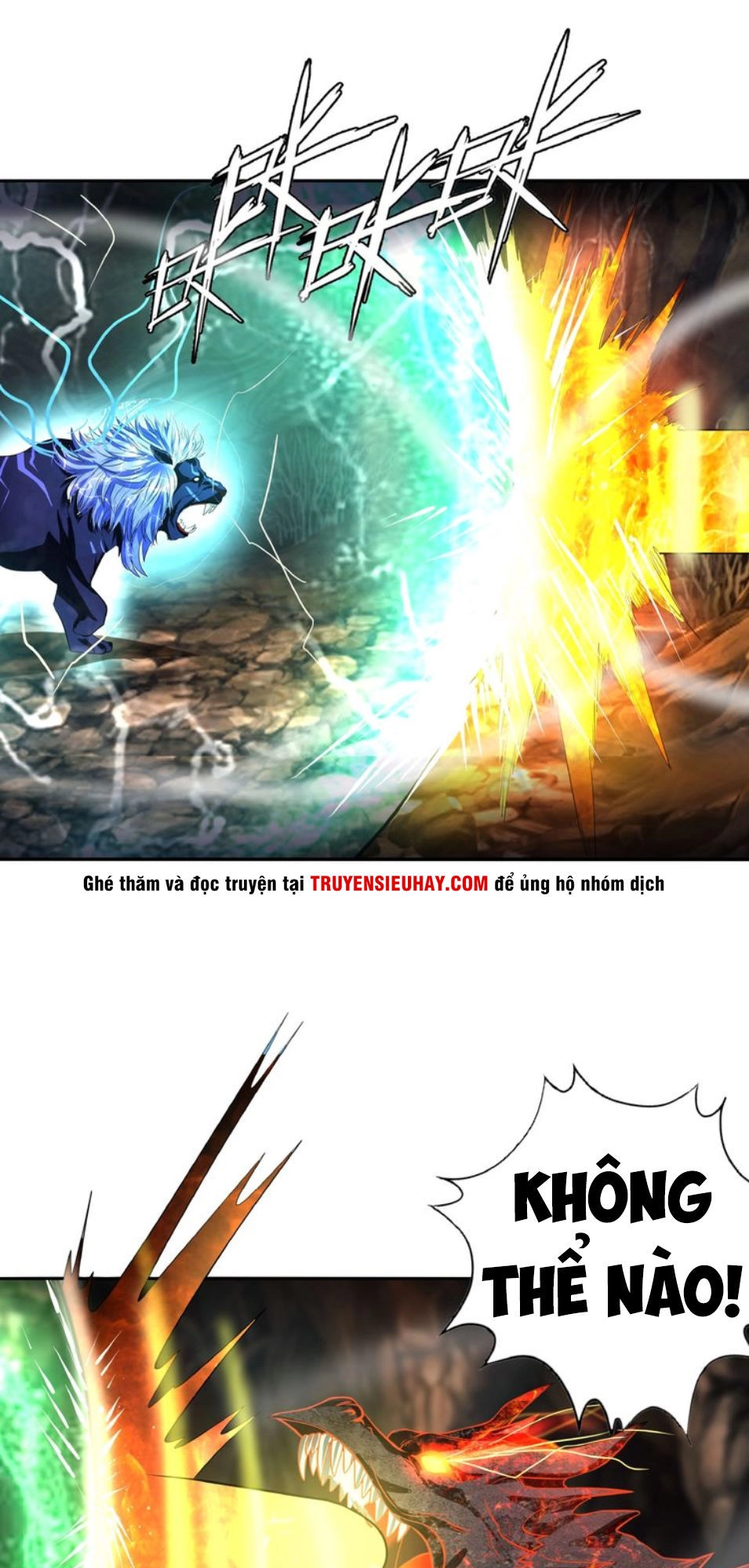 Thôn Phệ Lĩnh Vực Chapter 42 - 14