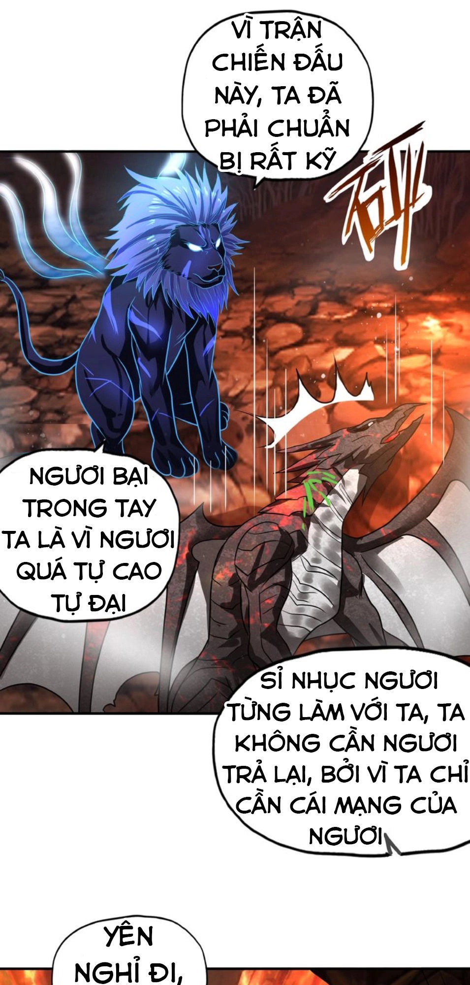 Thôn Phệ Lĩnh Vực Chapter 42 - 38