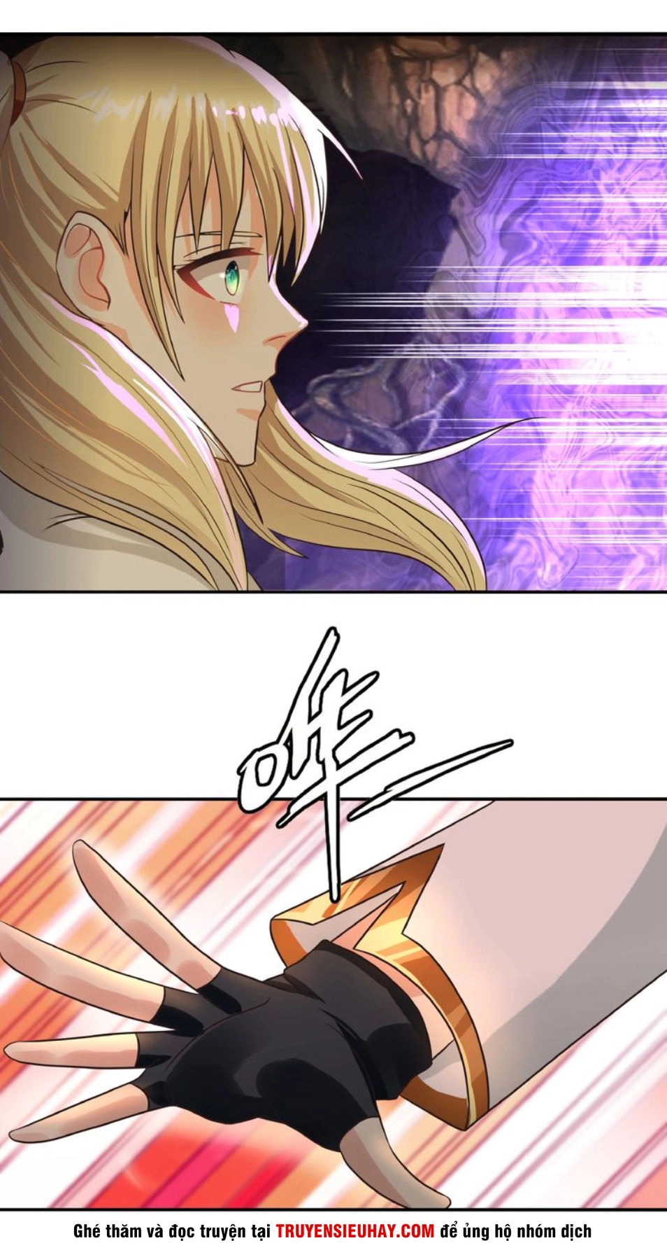 Thôn Phệ Lĩnh Vực Chapter 43 - 3