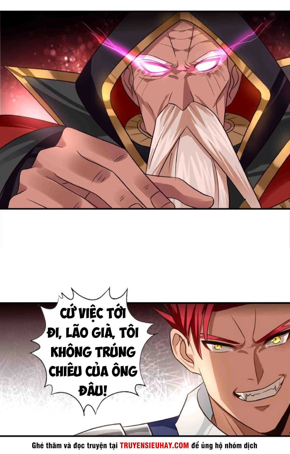 Thôn Phệ Lĩnh Vực Chapter 43 - 12