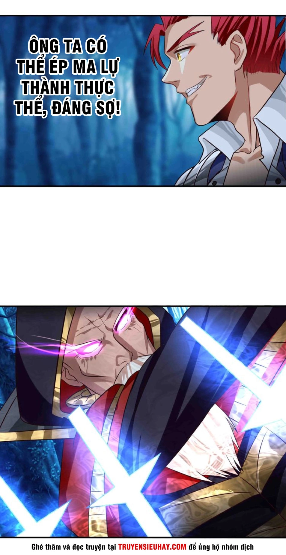 Thôn Phệ Lĩnh Vực Chapter 43 - 16