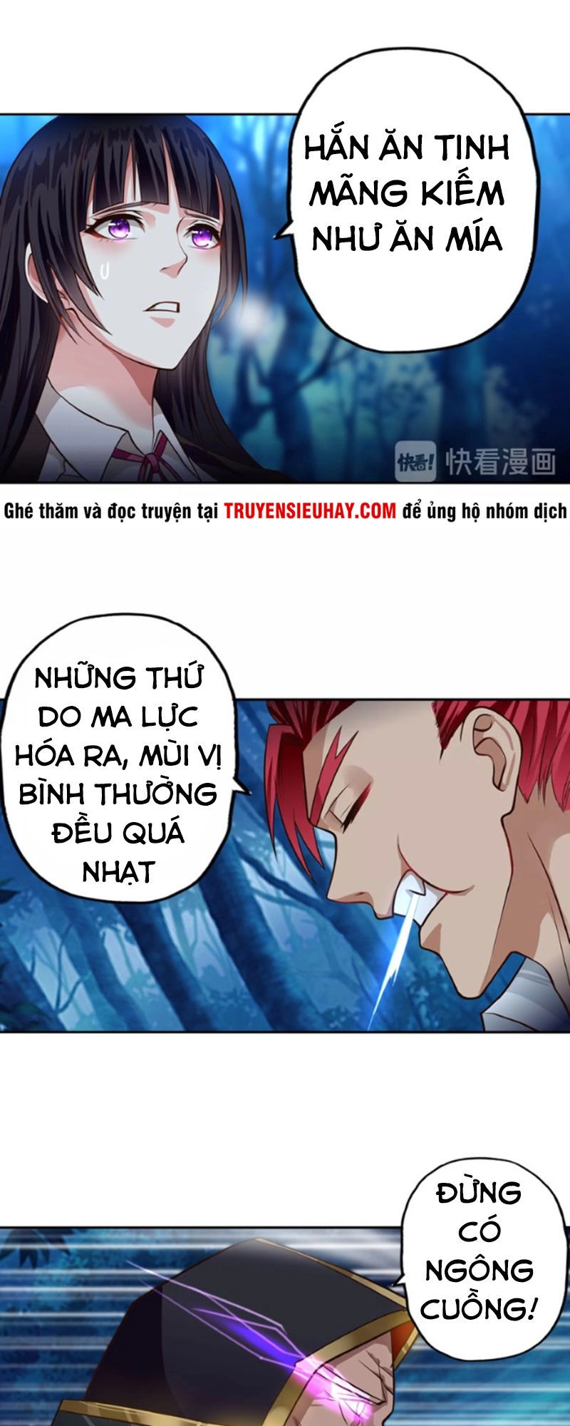 Thôn Phệ Lĩnh Vực Chapter 44 - 5