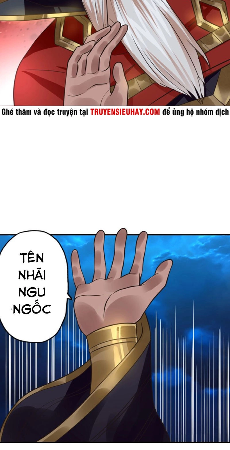 Thôn Phệ Lĩnh Vực Chapter 44 - 18