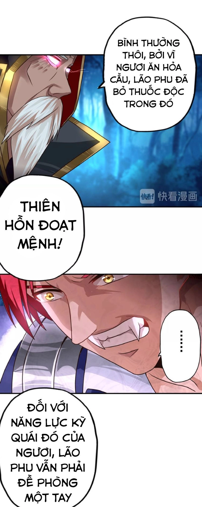 Thôn Phệ Lĩnh Vực Chapter 44 - 42