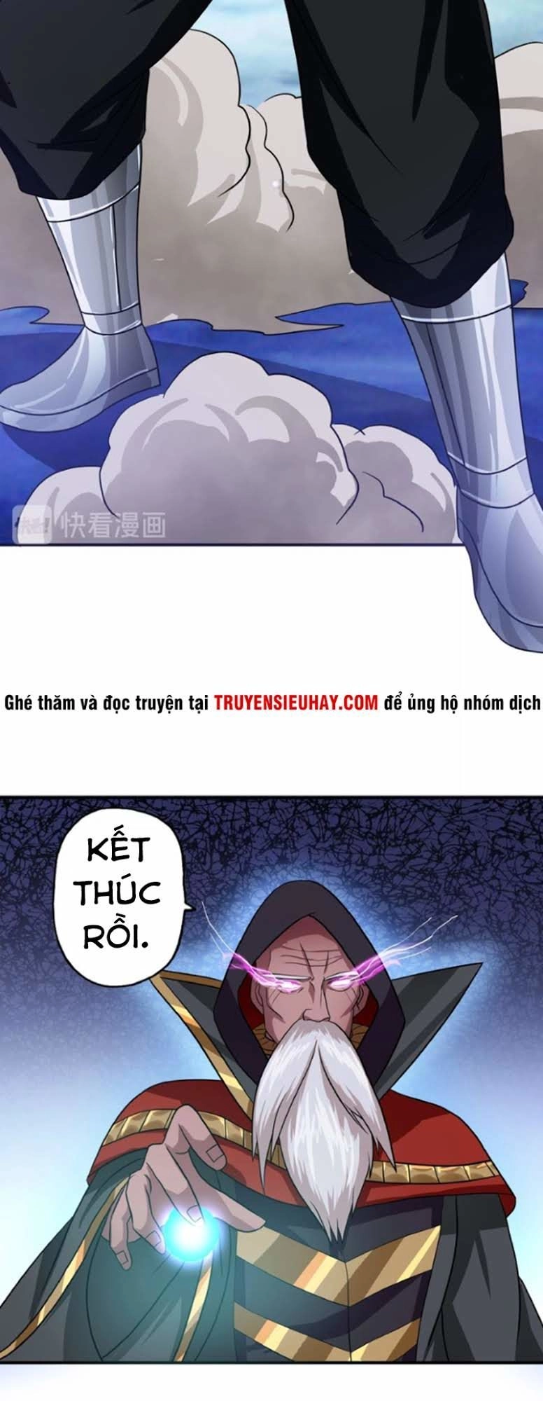 Thôn Phệ Lĩnh Vực Chapter 45 - 6